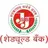 Jalgaon Janata Bank