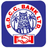 RamanathaPuram District Central Co-operative Bank
