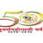 Shri Bharat Urban Co-operative Bank JaysingPur