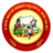 Sirsi Urban Sahakari Bank