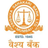 Vaishya Nagari Sahakari Bank