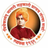 Vivekanand Nagrik Sahakari Bank Mydt
