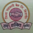 Zila Sahakari Bank Bijnor